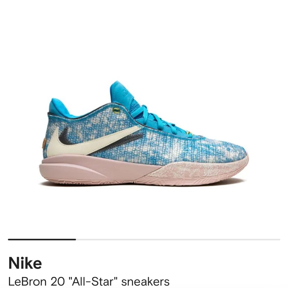 NEW Nike Lebron XX ASW Sneakers